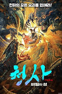 스크린샷