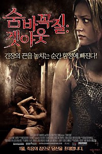 스크린샷