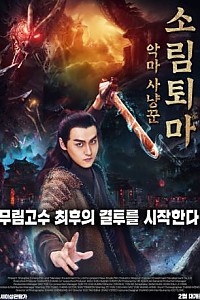 스크린샷