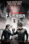 스크린샷