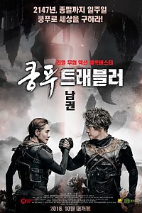 스크린샷