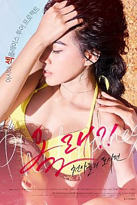 스크린샷