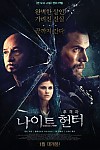스크린샷