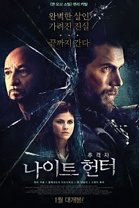 스크린샷