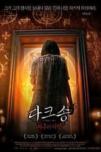스크린샷