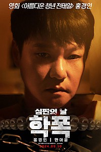 스크린샷