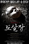 스크린샷