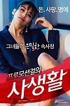스크린샷