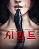 https://www.namu02.shop/data/file/movie_new/thumb-17266938731417_80x100.jpg