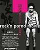 https://www.namu02.shop/data/file/movie_new/thumb-17269315115747_80x100.jpg