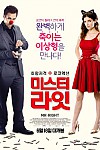 스크린샷