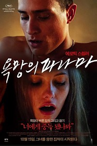 스크린샷