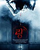 https://www.namu02.shop/data/file/movie_new/thumb-17272879990422_80x100.jpg