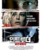 https://www.namu02.shop/data/file/movie_new/thumb-17273745053344_80x100.jpg
