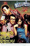 스크린샷