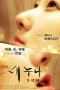 스크린샷