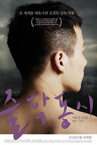 스크린샷