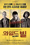 스크린샷