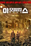 스크린샷
