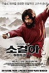 스크린샷