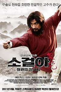 스크린샷