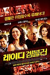 스크린샷