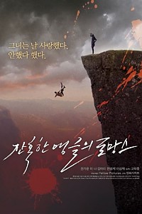 스크린샷