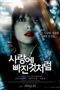 스크린샷