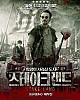 https://www.namu02.shop/data/file/movie_new/thumb-17321157399347_80x100.jpg
