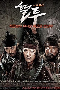 스크린샷