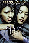 스크린샷