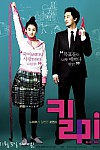 스크린샷