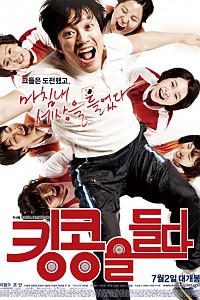 스크린샷