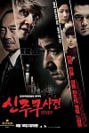 스크린샷