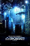 스크린샷