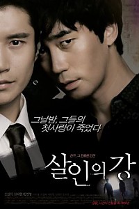 스크린샷