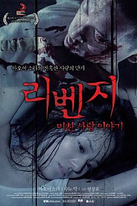 스크린샷