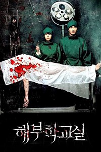 스크린샷