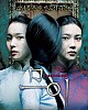 https://www.namu02.shop/data/file/movie_new/thumb-17338646535453_80x100.jpg