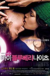 스크린샷