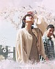 https://www.namu02.shop/data/file/movie_new/thumb-17345017448871_80x100.jpg