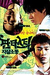 스크린샷