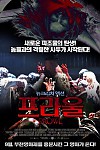 스크린샷