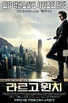 스크린샷