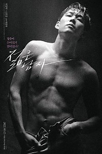 스크린샷