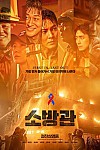 스크린샷
