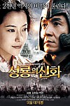 스크린샷