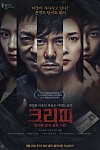 스크린샷