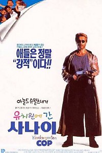 스크린샷