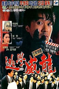 스크린샷